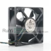 Automatic Speed Control Radiator, 5V, 24V, 48V, DC12V - view 4