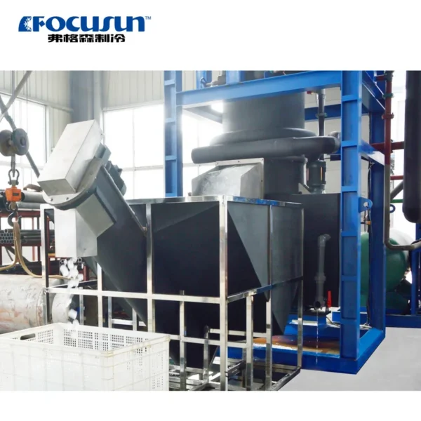 Automatic Tube, FOCUSUN, 380 V, 36.8KW - view 2