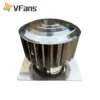 Automatic Wind Roof Fan, 300-1000mm, SS201 - view 3