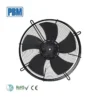 Axial Air Cooling Fan, 230V, 300mm, IP55, Brushless