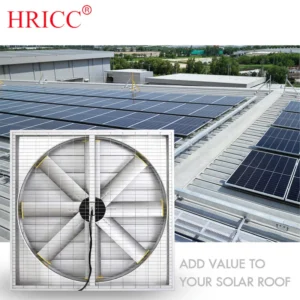 Axial Air Cooling Fan, Wall, Solar