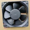 Axial Brushless Cooling Fan, CFM, IP55, Waterproof, 120mm