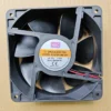 Axial Brushless Cooling Fan, CFM, IP55, Waterproof, 120mm - view 2