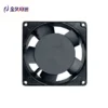 Axial Brushless Sleeve Bearing, 12V, Electric - view 2