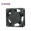 Axial Brushless Sleeve Bearing, 12V, Electric - view 3