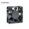 Axial Brushless Sleeve Bearing, 12V, Electric - view 6