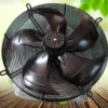 Axial Condenser, 600mm, 120V, 230V, 380V