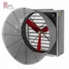 Axial Cooling Exhaust Fan, 2022three, FRP