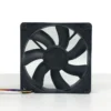 Axial Cooling Fan, 12025, 12v, 1800rpm, 300mm - view 4