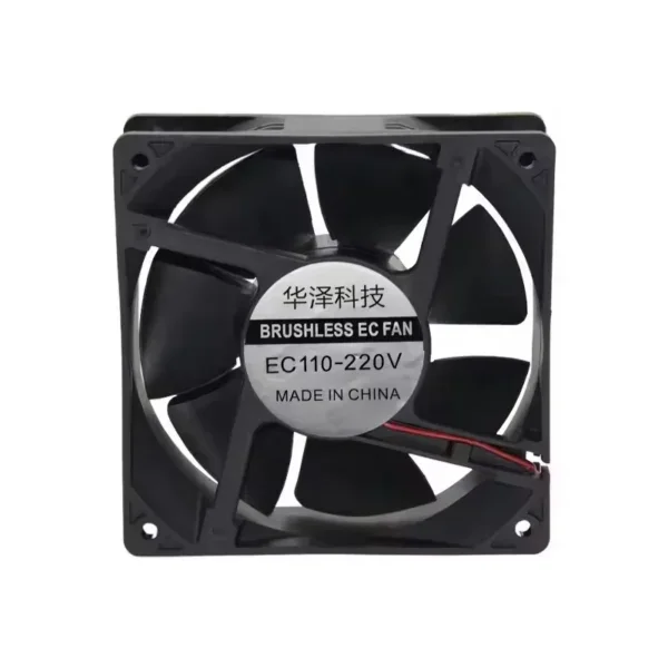 Axial Cooling Fan, 12038, 120mm, AC110V