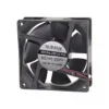 Axial Cooling Fan, 12038, 120mm, AC110V - view 2