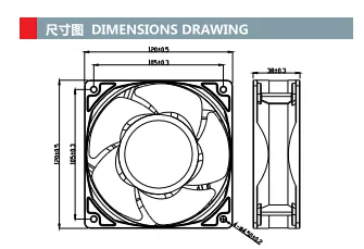 Axial Cooling Fan, 120mm, 12V, 24V, 48V - view 6