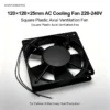 Axial Cooling Fan, 120mm, 220V-240V, Plastic