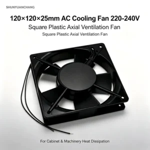 Axial Cooling Fan, 120mm, 220V-240V, Plastic