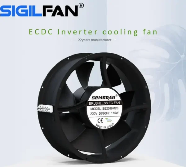 Axial Cooling Fan, 12V, 24V, 48V, 254x89mm - view 6