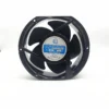 Axial Cooling Fan, 17251, 172x150x51mm, PWM, Waterproof - view 3
