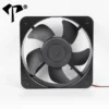 Axial Cooling Fan, 20060, 200mm, 200x200x60mm, 12V/24V/48V - view 2