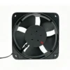 Axial Cooling Fan, 220V, 40mm, Plastic - view 3