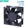 Axial Cooling Fan, 230 V, Electric