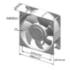 Axial Cooling Fan, 230 V, Electric - view 2