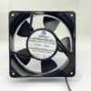 Axial Cooling Fan, 230V, 1225mm, PBT, 120x120x25mm