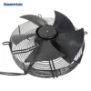 Axial Cooling Fan, 250mm, Other, Electric - view 2