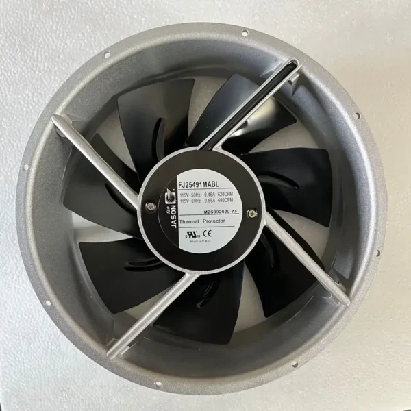 Axial Cooling Fan, 254mm, 250mm