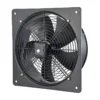 Axial Cooling Fan, 300, 350, 400, 450 - view 3