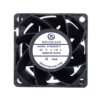 Axial Cooling Fan, 6038, 2Inch, 12V, 24V