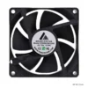 Axial Cooling Fan, 8020, Waterproof, Brushless, 12V