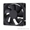 Axial Cooling Fan, 8020, Waterproof, Brushless, 12V - view 2