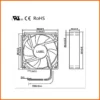 Axial Cooling Fan, 8020, Waterproof, Brushless, 12V - view 5