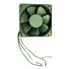 Axial Cooling Fan, BCY12038B220H, 120x120x38mm, 3-pin, PWM