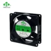 Axial Cooling Fan, Explosion-Proof, 92x92x25mm110V, 220V - view 6