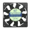 Axial Cooling Fan, IP68, IP54, 120x120x38mm, Waterproof - view 2