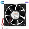 Axial Cooling Fan, Ip68, Waterproof, 120mm, 140mm