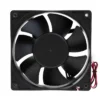 Axial Cooling Fan, Ip68, Waterproof, 120mm, 140mm - view 3