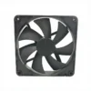 Axial Cooling Fan, Ip68, Waterproof, 120mm, 140mm - view 5