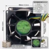 Axial Cooling Fan, PBT, PWN - view 5