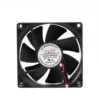 Axial Cooling Fan, PWM, 12V, 24V, 8025