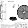 Axial Cooling Fan, ZIEHL-ABEGG, 230V, 50Hz, 860 - view 2