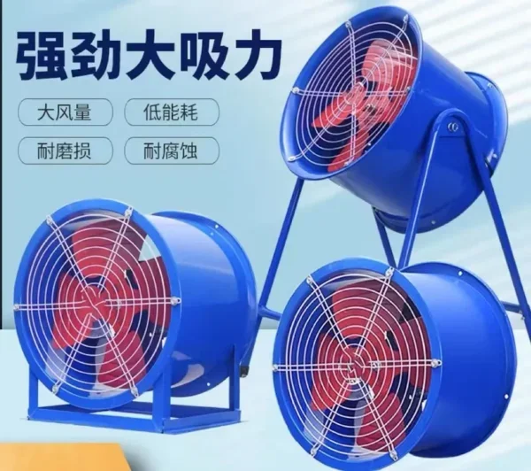 Axial Duct Exhaust Fan, Wall, 110, 2100M3 - view 3