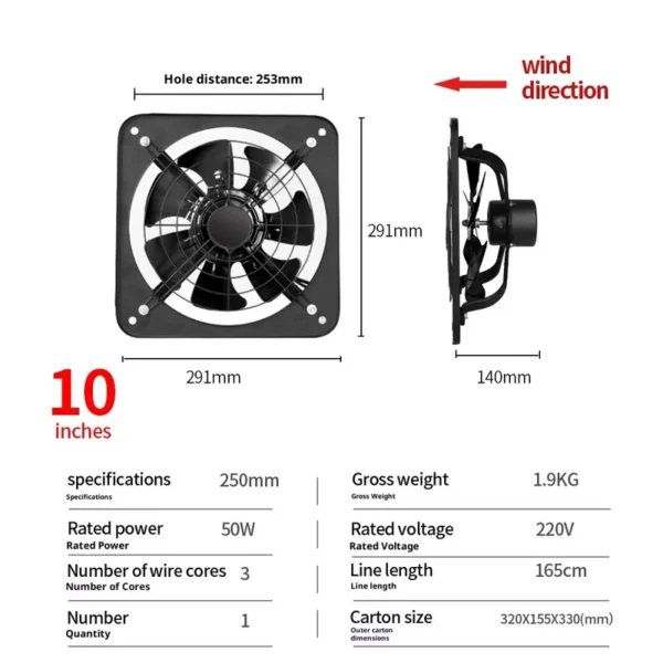 Axial Exhaust Fan, 3-Speed, 220V - view 6