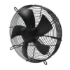 Axial Exhaust Fan, 300mm, 350mm, 400mm, 450mm - view 2