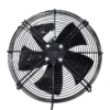 Axial Exhaust Fan, 300mm, 350mm, 400mm, 450mm - view 2