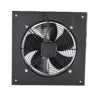 Axial Exhaust Fan, 630mm, 220V, Electric - view 6