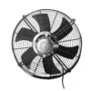 Axial Exhaust Fan, Plastic - view 2