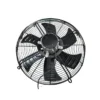 Axial Exhaust Fan, Plastic - view 3
