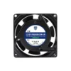 Axial Exhaust Fan, WBO, 20060, ABS, Aluminum