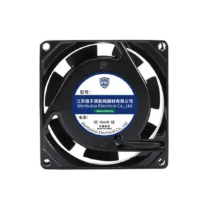 Axial Exhaust Fan, WBO, 20060, ABS, Aluminum